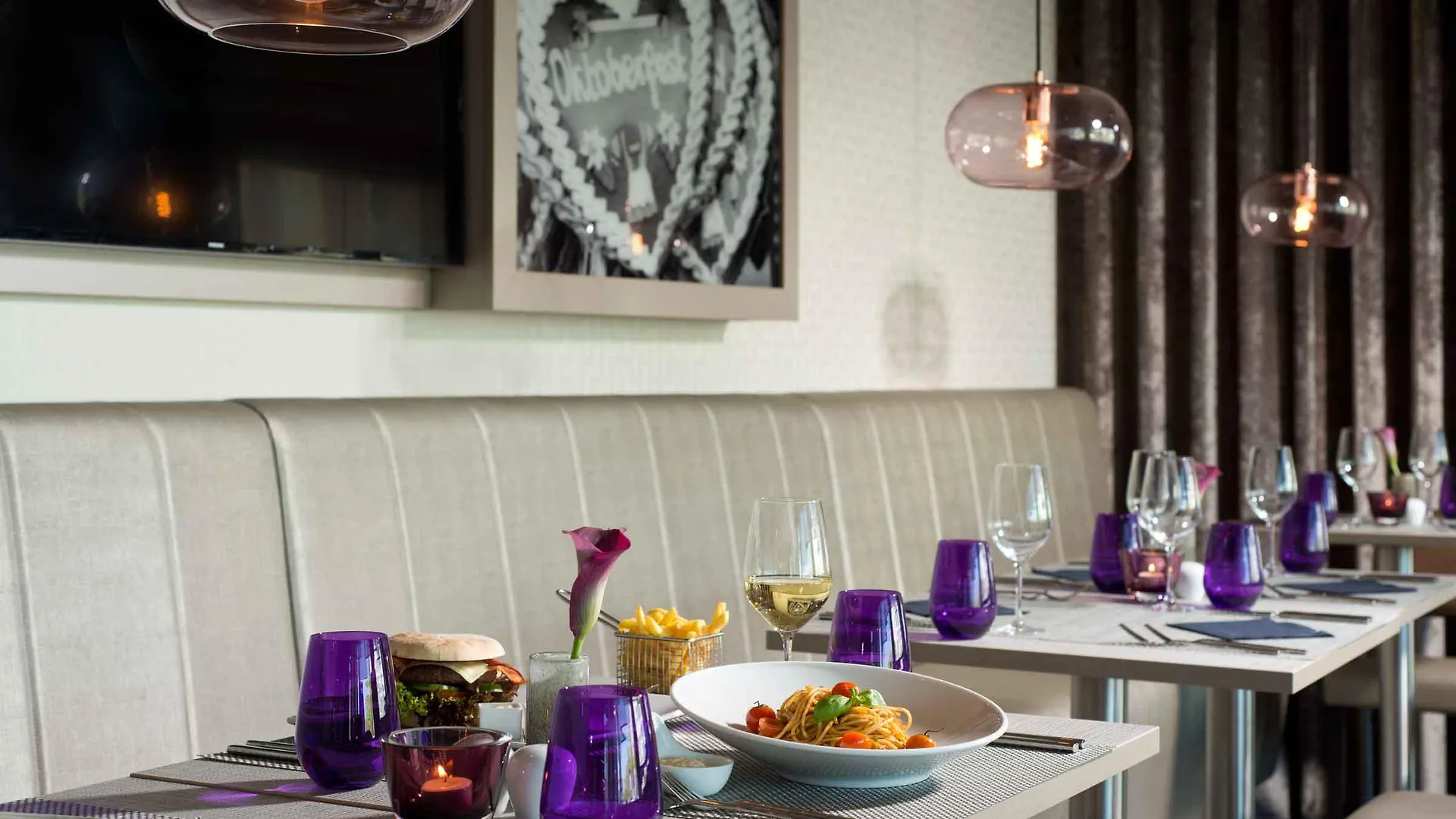 Leonardo Hotel Munich City Olympiapark 4*,  Germany